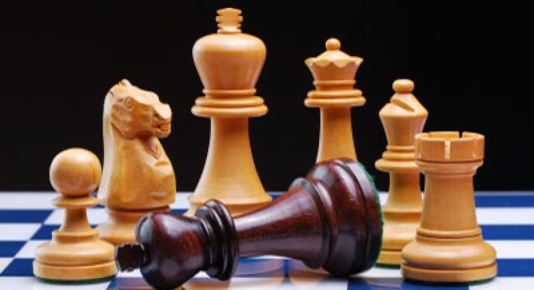 Kantonalno takmičenje u šahu